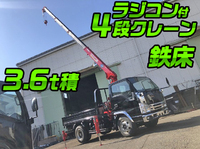 いすゞエルフクレーン4段小型（2t・3t）[写真01]