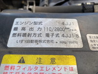 いすゞエルフアルミバン小型（2t・3t）[写真28]