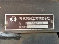 三菱ふそうキャンターダンプ小型（2t・3t）[写真13]