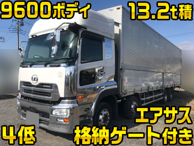 UDトラックスクオンアルミウイング大型（10t）QKG-CG5ZA [写真01]
