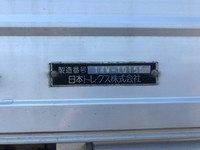 UDトラックスクオンアルミウイング大型（10t）[写真15]