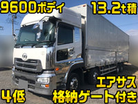 UDトラックスクオンアルミウイング大型（10t）[写真01]