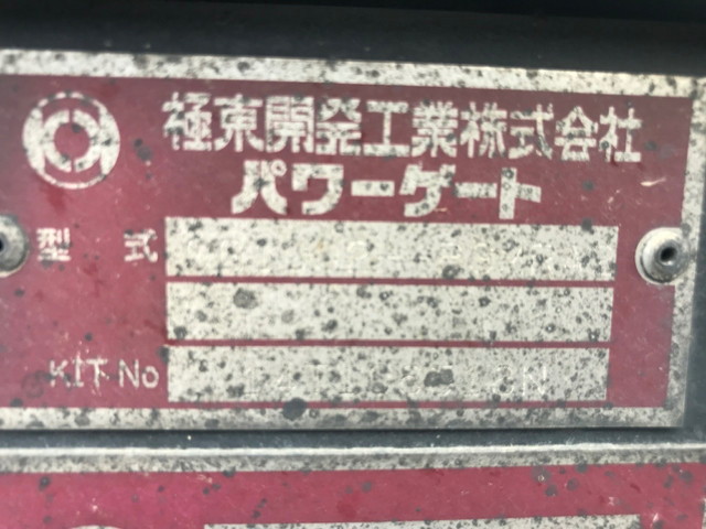 UDトラックスクオンアルミウイング大型（10t）[写真09]