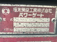 UDトラックスクオンアルミウイング大型（10t）[写真09]