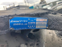 日野プロフィアトレーラーヘッド（トラクターヘッド）大型（10t）[写真13]