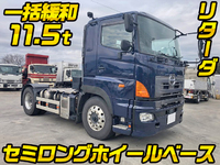 日野プロフィアトレーラーヘッド（トラクターヘッド）大型（10t）[写真01]