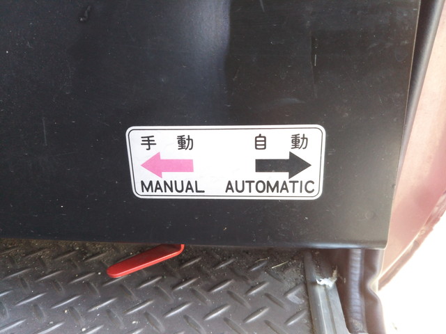 三菱ふそうローザマイクロバス[写真12]