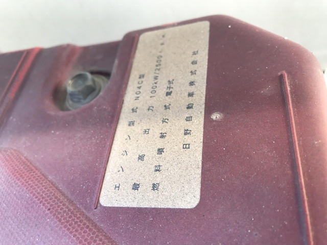 日野デュトロダンプ小型（2t・3t）[写真25]