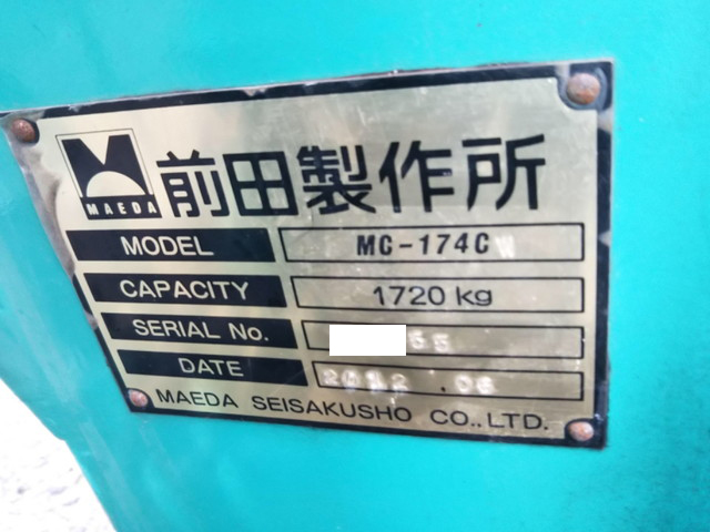 マエダその他の車種カニクレーン（クローラークレーン）[写真34]