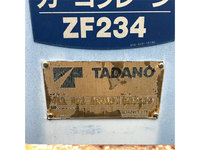 いすゞエルフクレーン4段小型（2t・3t）[写真11]