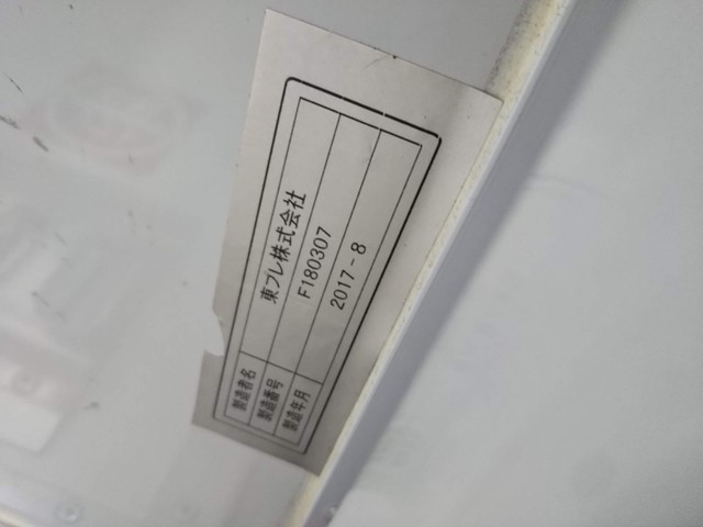 三菱ふそうキャンター冷凍車（冷蔵車）小型（2t・3t）[写真13]