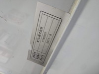 三菱ふそうキャンター冷凍車（冷蔵車）小型（2t・3t）[写真13]