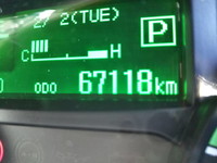 三菱ふそうキャンター冷凍車（冷蔵車）小型（2t・3t）[写真36]