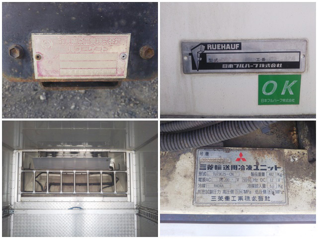 日野プロフィア冷凍車（冷蔵車）大型（10t）[写真11]