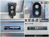 日野プロフィアアルミウイング大型（10t）[写真15]