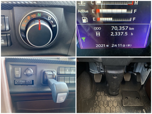 日野プロフィアアルミウイング大型（10t）[写真39]