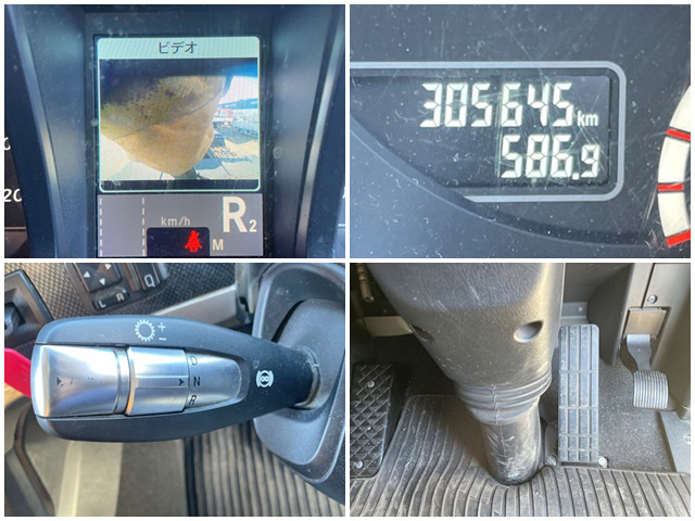 三菱ふそうその他の車種トレーラーヘッド（トラクターヘッド）大型（10t）[写真33]