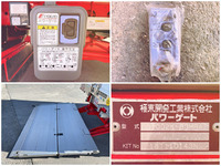 いすゞフォワード冷蔵冷凍ウイング増トン（6t・8t）[写真20]