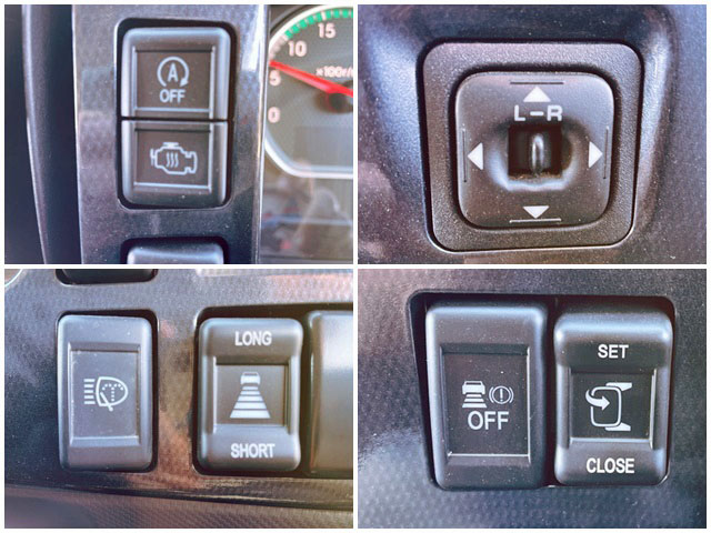 いすゞフォワード冷蔵冷凍ウイング増トン（6t・8t）[写真38]