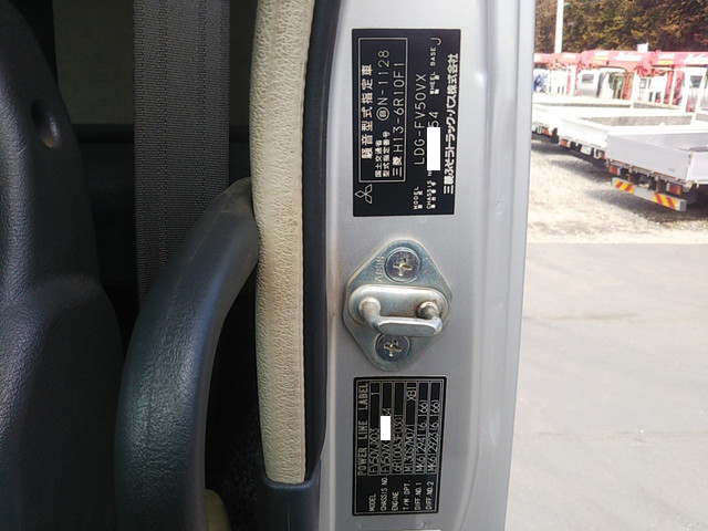 三菱ふそうスーパーグレート深ダンプ（土砂禁ダンプ）大型（10t）[写真36]