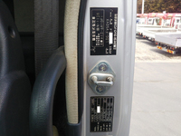 三菱ふそうスーパーグレート深ダンプ（土砂禁ダンプ）大型（10t）[写真36]