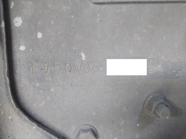 三菱ふそうスーパーグレート深ダンプ（土砂禁ダンプ）大型（10t）[写真37]