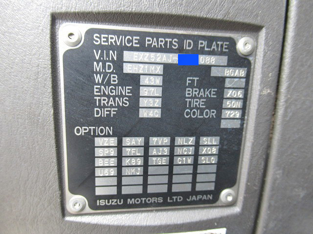 いすゞギガトレーラーヘッド（トラクターヘッド）大型（10t）[写真18]