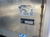 日野レンジャーアルミバン中型（4t）[写真05]