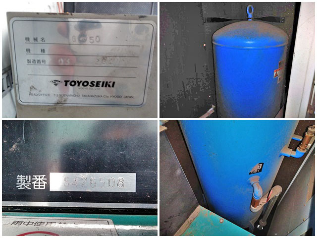 三菱ふそうキャンターその他の形状小型（2t・3t）[写真19]