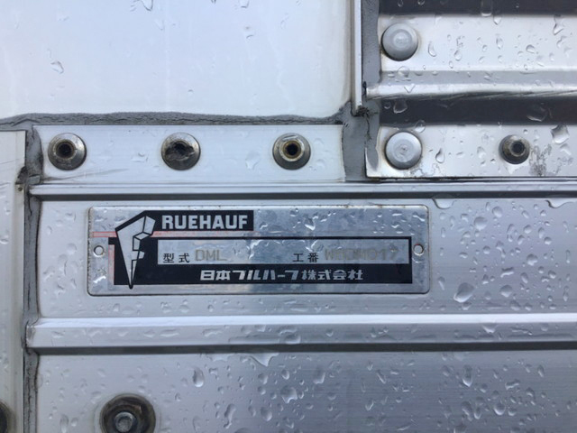 いすゞギガアルミウイング大型（10t）[写真13]