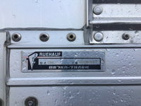 いすゞギガアルミウイング大型（10t）[写真13]