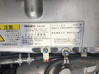 いすゞギガアルミウイング大型（10t）[写真24]