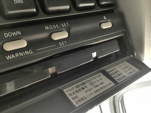 いすゞギガアルミウイング大型（10t）[写真28]