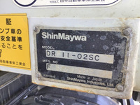 三菱ふそうスーパーグレートダンプ大型（10t）[写真12]