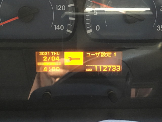 UDトラックスコンドルクレーン3段中型（4t）[写真15]