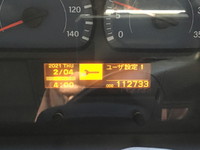 UDトラックスコンドルクレーン3段中型（4t）[写真15]