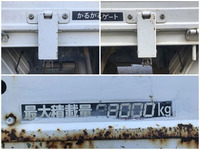 トヨタトヨエース平ボディ小型（2t・3t）[写真19]