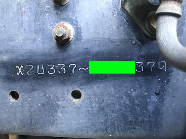 トヨタトヨエース平ボディ小型（2t・3t）[写真40]