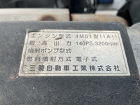 三菱ふそうキャンター高所作業車小型（2t・3t）[写真25]