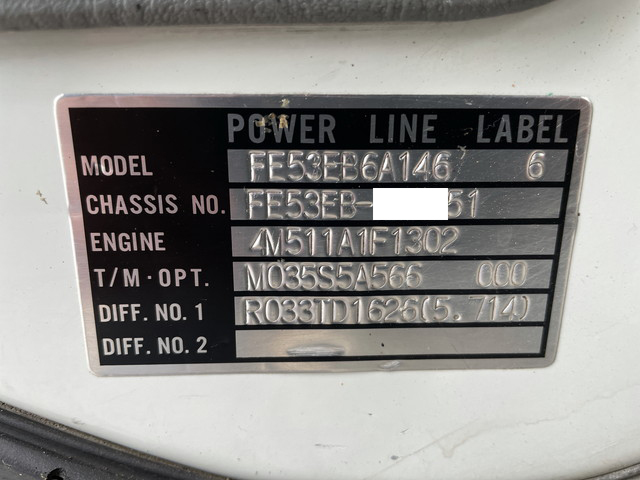 三菱ふそうキャンター高所作業車小型（2t・3t）[写真37]