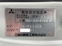 三菱ふそうキャンター高所作業車小型（2t・3t）[写真38]