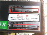 いすゞエルフアルミバン小型（2t・3t）[写真17]