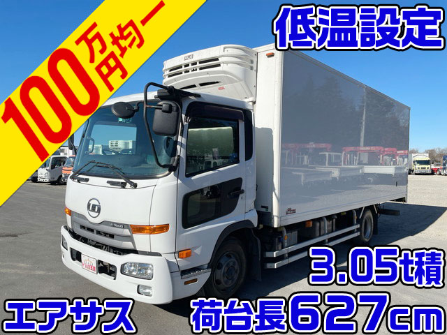 UDトラックスコンドル冷凍車（冷蔵車）中型（4t）TKG-MK38C [写真01]