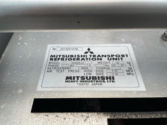 UDトラックスコンドル冷凍車（冷蔵車）中型（4t）[写真16]