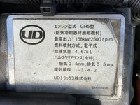 UDトラックスコンドル冷凍車（冷蔵車）中型（4t）[写真26]