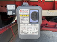 いすゞフォワードアルミバン中型（4t）[写真19]