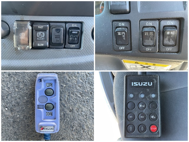 いすゞフォワードアルミバン中型（4t）[写真37]