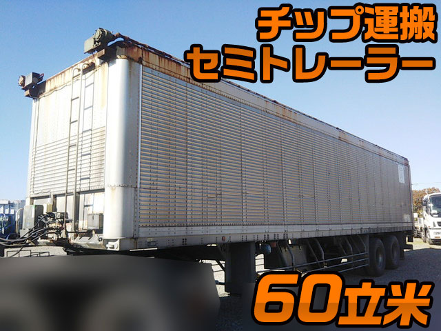 日本トレクスその他の車種煽付平床式トレーラー大型（10t）VPB24101改 [写真01]