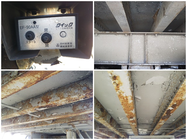 日本トレクスその他の車種煽付平床式トレーラー大型（10t）[写真16]