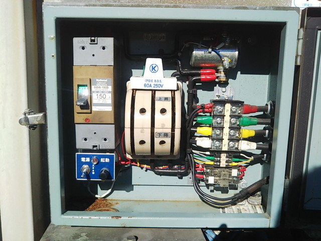 日本トレクスその他の車種煽付平床式トレーラー大型（10t）[写真06]